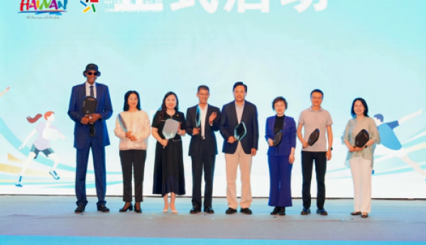 2025年国际匹克球（海南·海口）邀请赛启幕