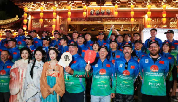 畅游常德文旅地标 全球钓手感受潇湘文化魅力