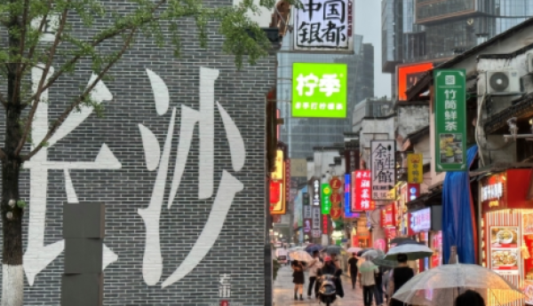 秋老虎下的长沙美食小吃味觉突围：在五一广场与太平老街，吃出烟火里的性价比