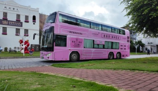 慢品老爸茶香，尽览椰城风光：海口安凯双层观光巴士的欢乐之旅