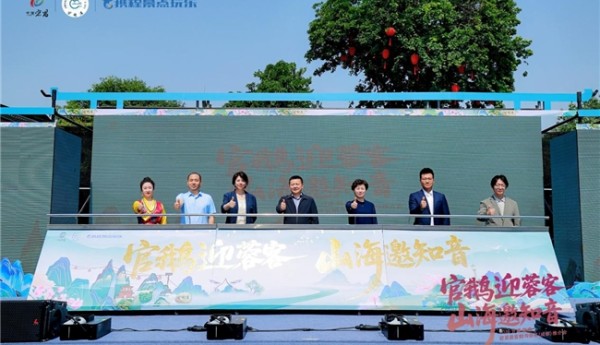 官鹅沟成都推介会成功举办 陇上秘境牵手天府之城