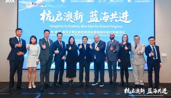 第五航权赋能双市场共振 ——东航浙江分公司杭-悉-奥航线运营两周年交出“客货两旺”成绩单