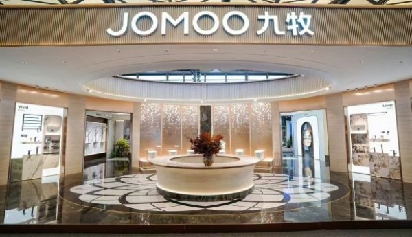 2026上海酒店展 酒店换新先换卫，九牧以科技驱动客房价值升维