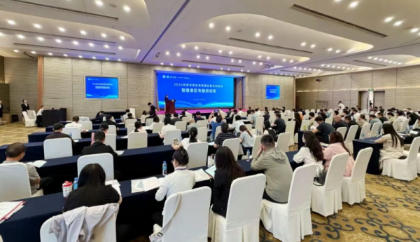 “2026风景名胜区高质量发展系列培训·智慧景区专题培训班”在扬州盛大开幕