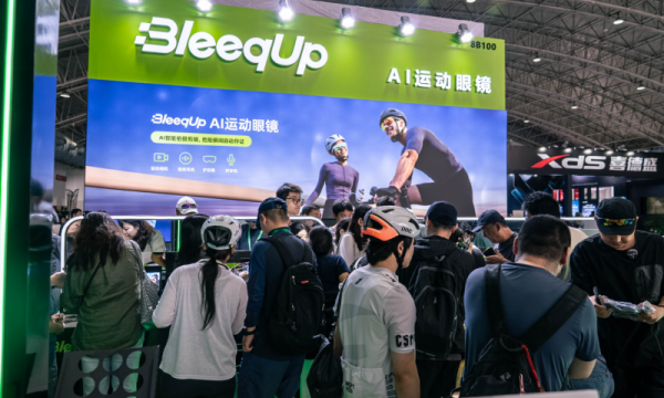 出圈户外圈！央视口中的户外全能伙伴 BleeqUp，北京自行车展圆满收官