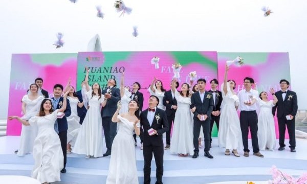 打造“爱情圣地”新名片！花鸟岛官宣结婚登记福利政策！