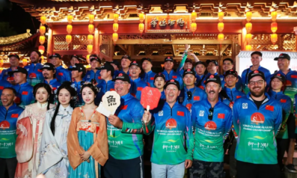 畅游常德文旅地标 全球钓手感受潇湘文化魅力