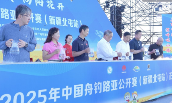 舟钓国赛四落中国北屯 向阳湖基地享誉钓鱼圈