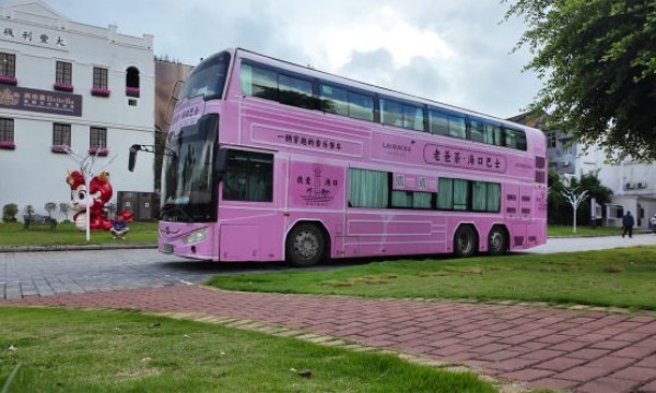 慢品老爸茶香，尽览椰城风光：海口安凯双层观光巴士的欢乐之旅