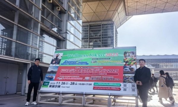 培尔户外东京展惊艳亮相 创新产品引爆全场热潮