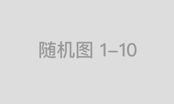 广东深圳一女子戴隐形10年角膜长满新生血管 这些血管可能导致失明