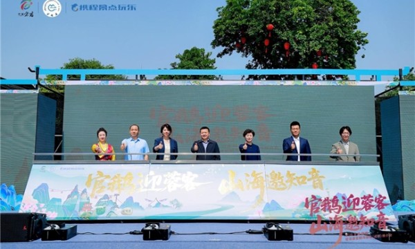 官鹅沟成都推介会成功举办 陇上秘境牵手天府之城