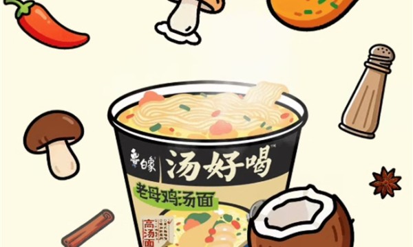 白象用29年证明“慢就是快”，在红海中跳出自己的舞步