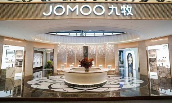2026上海酒店展 酒店换新先换卫，九牧以科技驱动客房价值升维