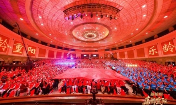 孝亲敬老不该是节日仪式：新航程平台用一场晚会论证乐龄文化的真谛